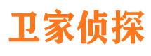 介休外遇调查取证